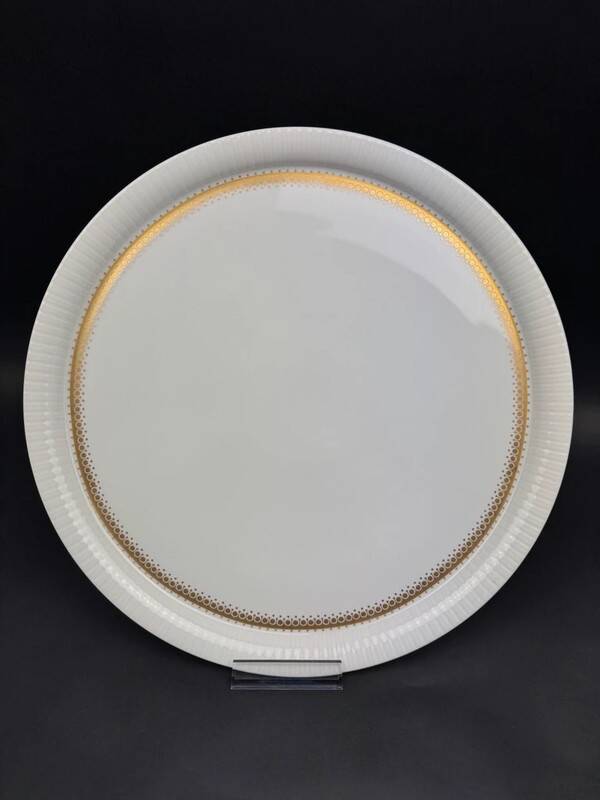 Plat à tarte Ondulation Rosenthal Tapio Wirkkala