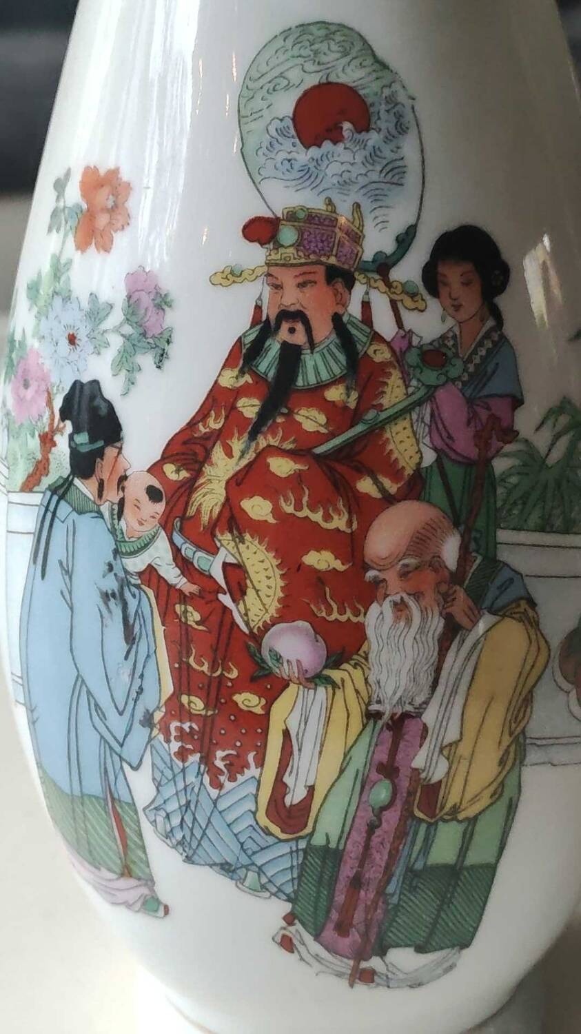 Traditional Japanese hand-painted pear-shaped vase. Geisha life scenes decor. High 26.5 cm