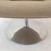 Big Tulip Chair and Ottoman by Pierre Paulin for Artifort, 1980s