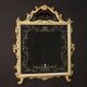 Miroir laqué italien avec décorations florales du 20ème siècle