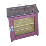 Vintage eating guard