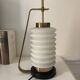 Angelo Lelii Lamp - 1950 - Arredoluce Edition