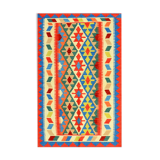 Kilim Ghashghaï - 129x78cm