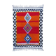 Moroccan berber carpet beni ouarain color 215x150 cm
