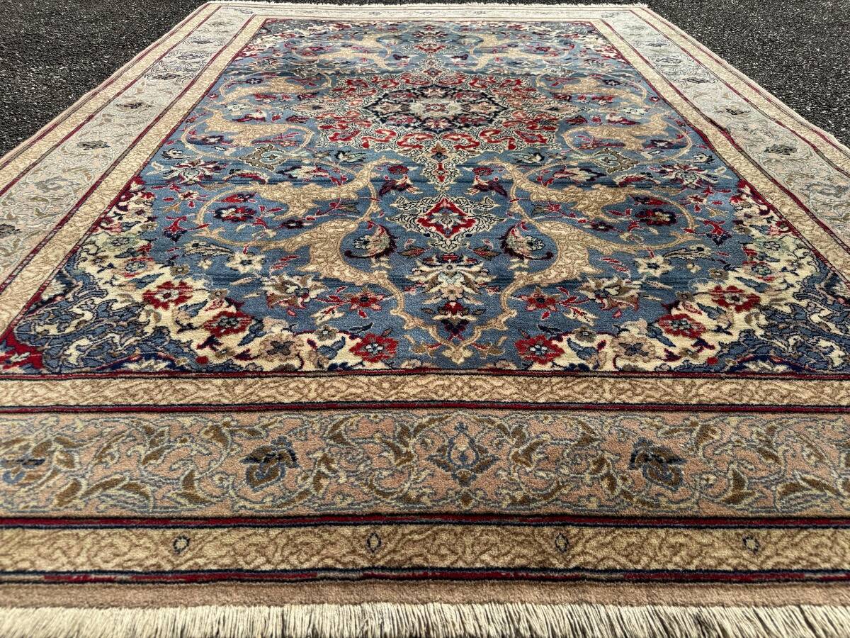 Louis de Poortere Persian-inspired rug 285x200 cm
