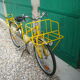 Velo de la poste vintage années 80-90