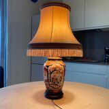 Living room lamp