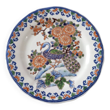 Assiette de collection Gien peint main décor paon