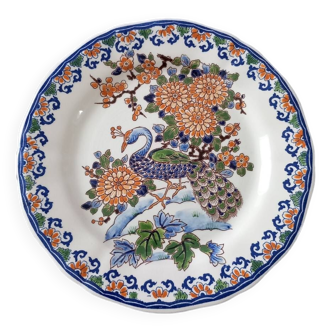 Gien collection plate hand painted peacock decor