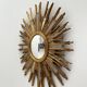 Rare oval convex sun mirror (3 pieces available)
