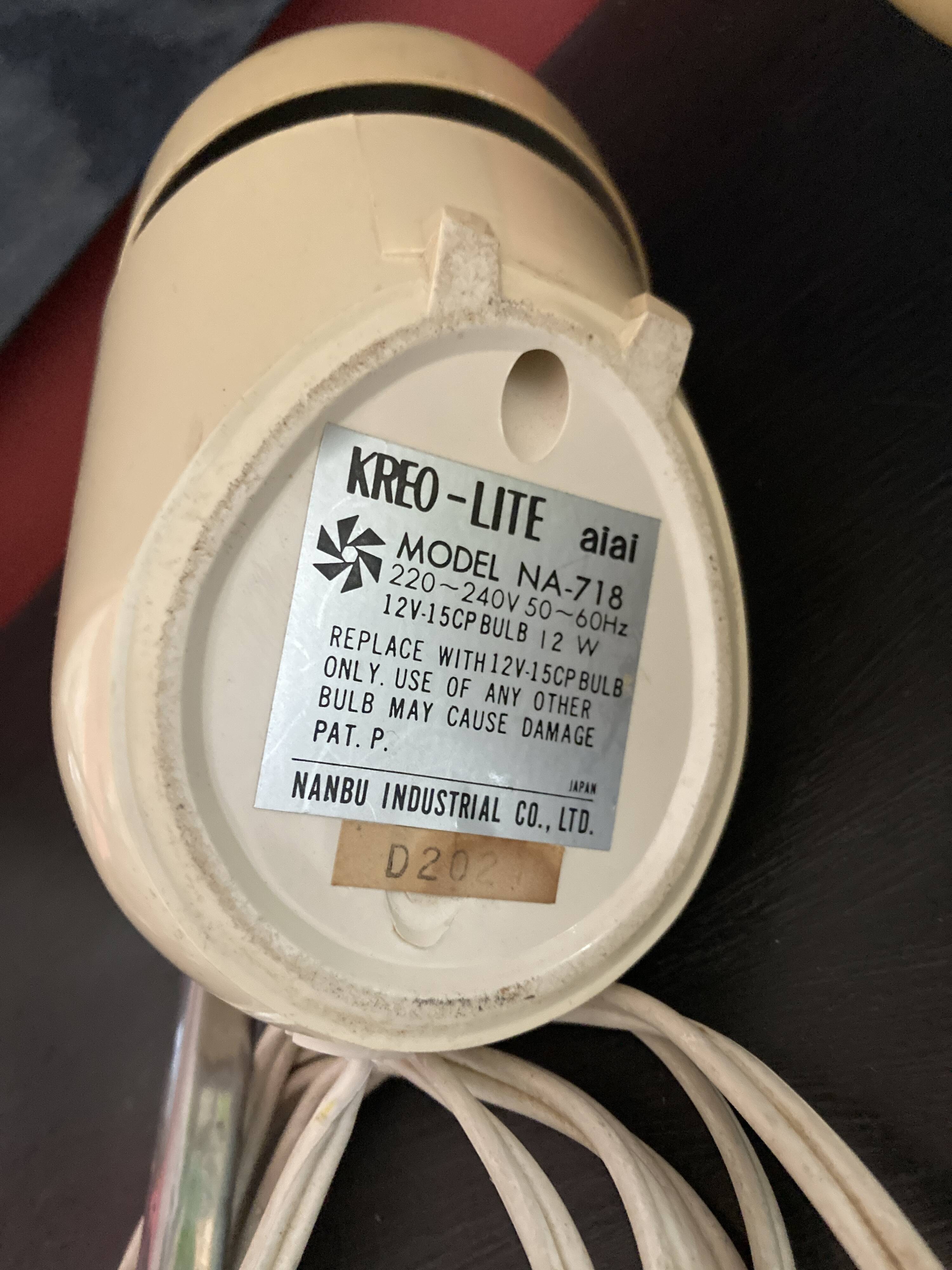 Pair of Space Age lamps - 70s - Kréo Lite Model NA 718