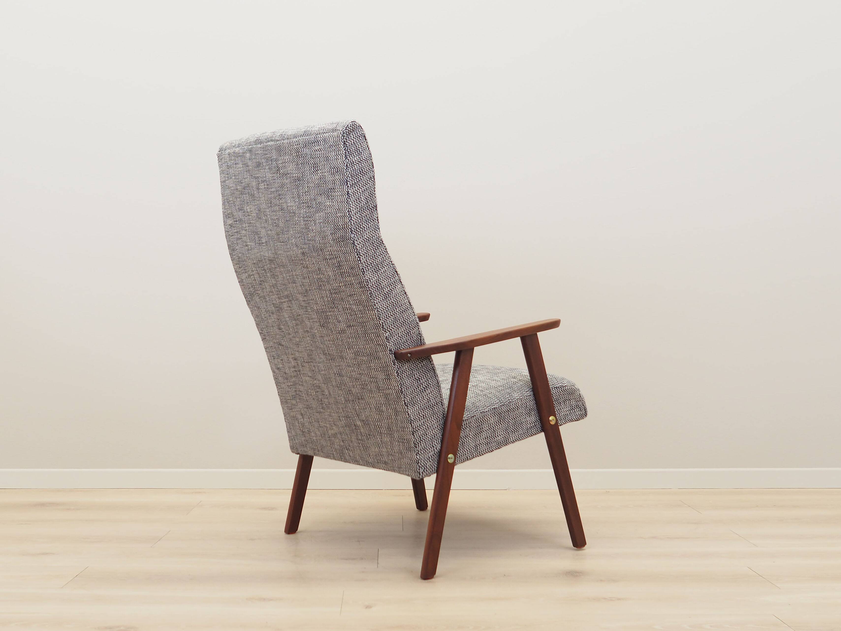 Mahogany armchair, Danish design, 1960s, production: Denmark