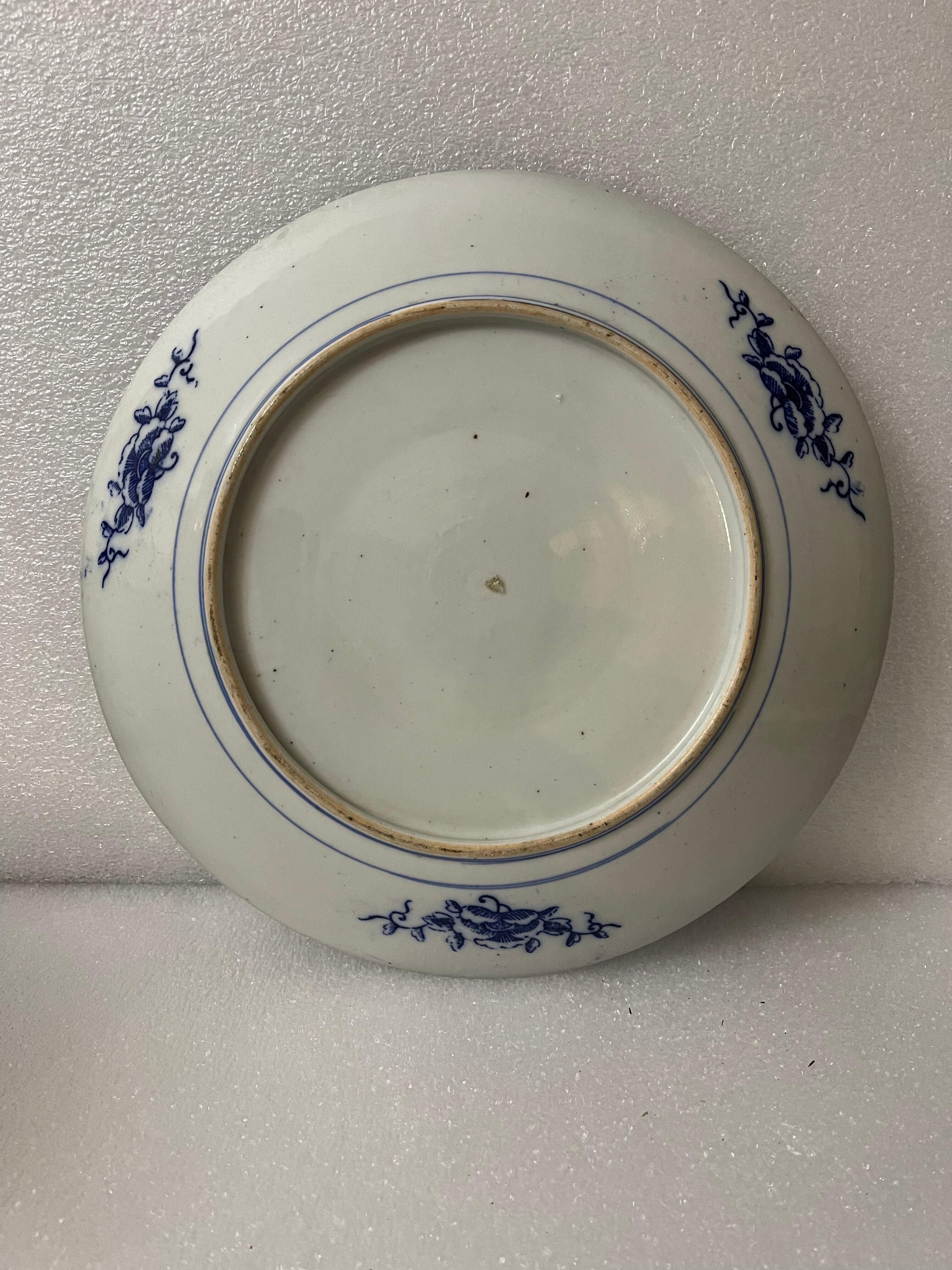 Japan large dish Igezara with floral decoration Japan Asia XIX