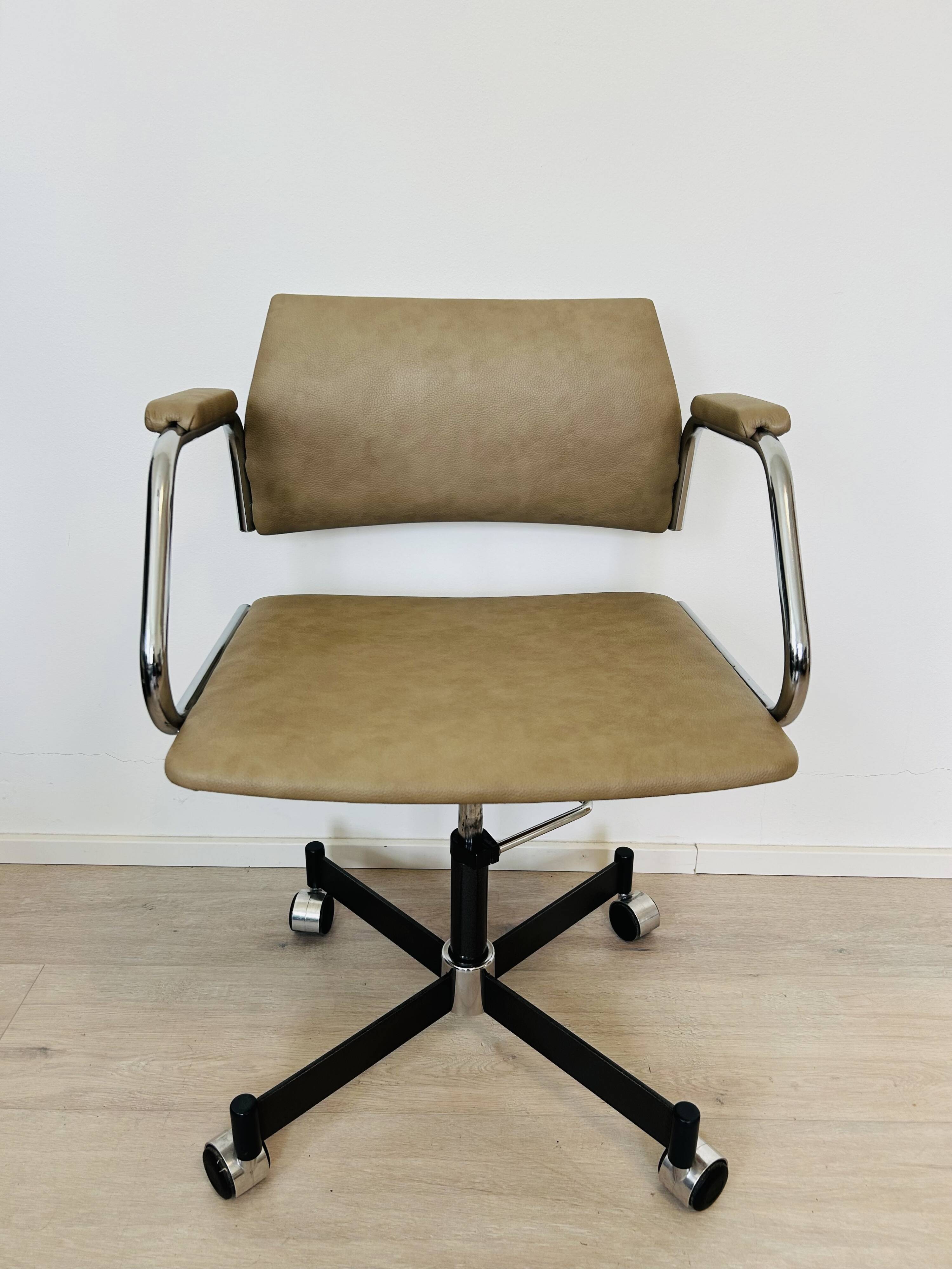 Vintage Beige Office Chair by Kovona 1980’s