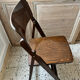 Baumann folding chair