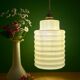 vintage pale yellow opaline suspension globe