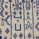 Berber Moroccan wool rug 270cm x 140cm