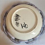 Fruit cup 50s Vallauris