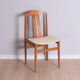 Chair, Germany, 1960s