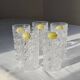 Set of 5 Bavarian crystal cocktail glasses - Vintage West Germany