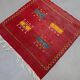 Vintage Moroccan square kilim 103x100 cm kelim wool rug medium 2524