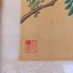 2 vintage Chinese paintings on silk