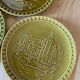 Gien earthenware Loire castle plates