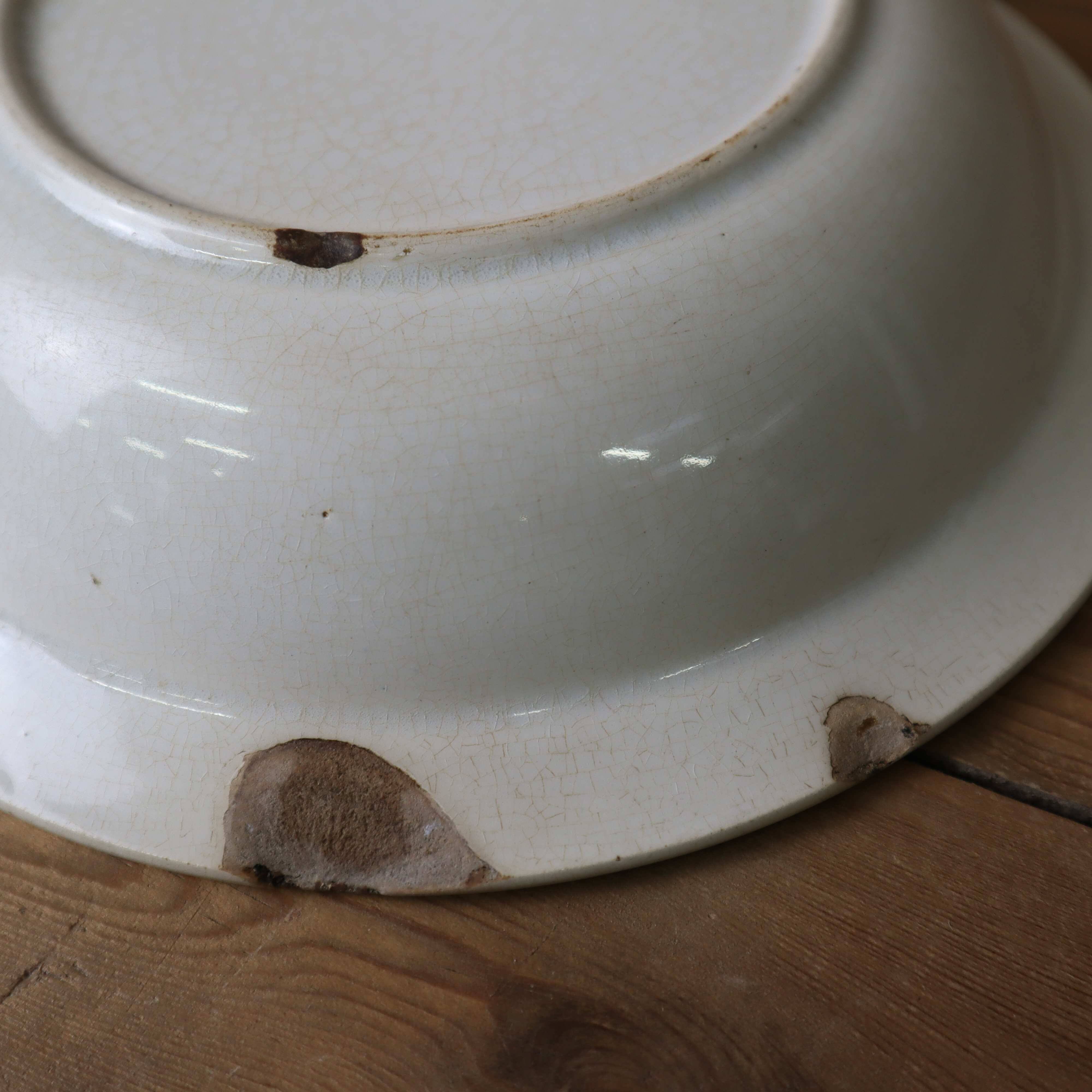 Hamage Moulin des Loups Salad Bowl