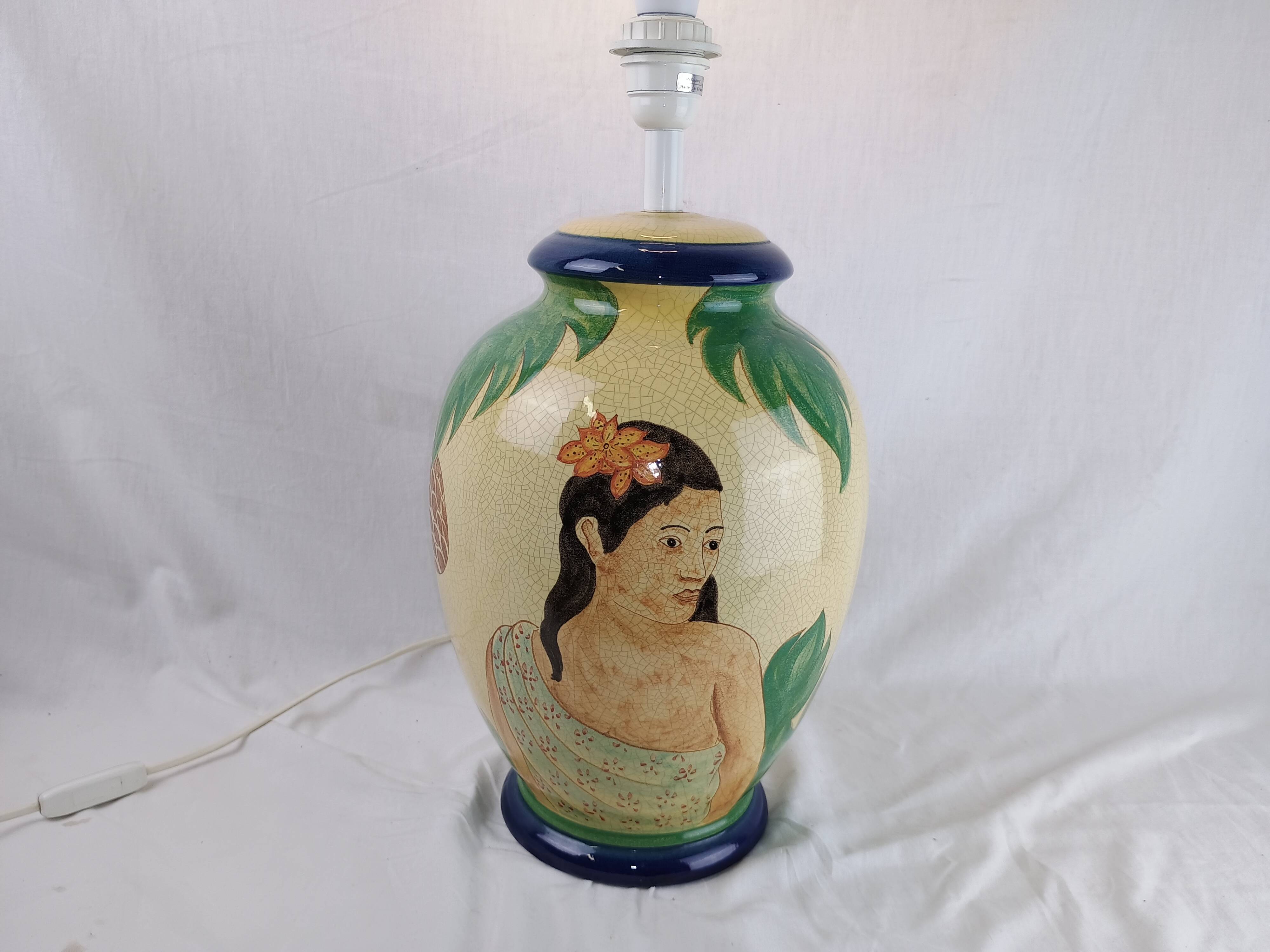 "Van Gogh" lamp signed Louis Drimmer, French design from the 1970s.