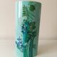 Limoges porcelain vase Georges Boyer