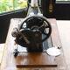 Gelria black metal sewing machine