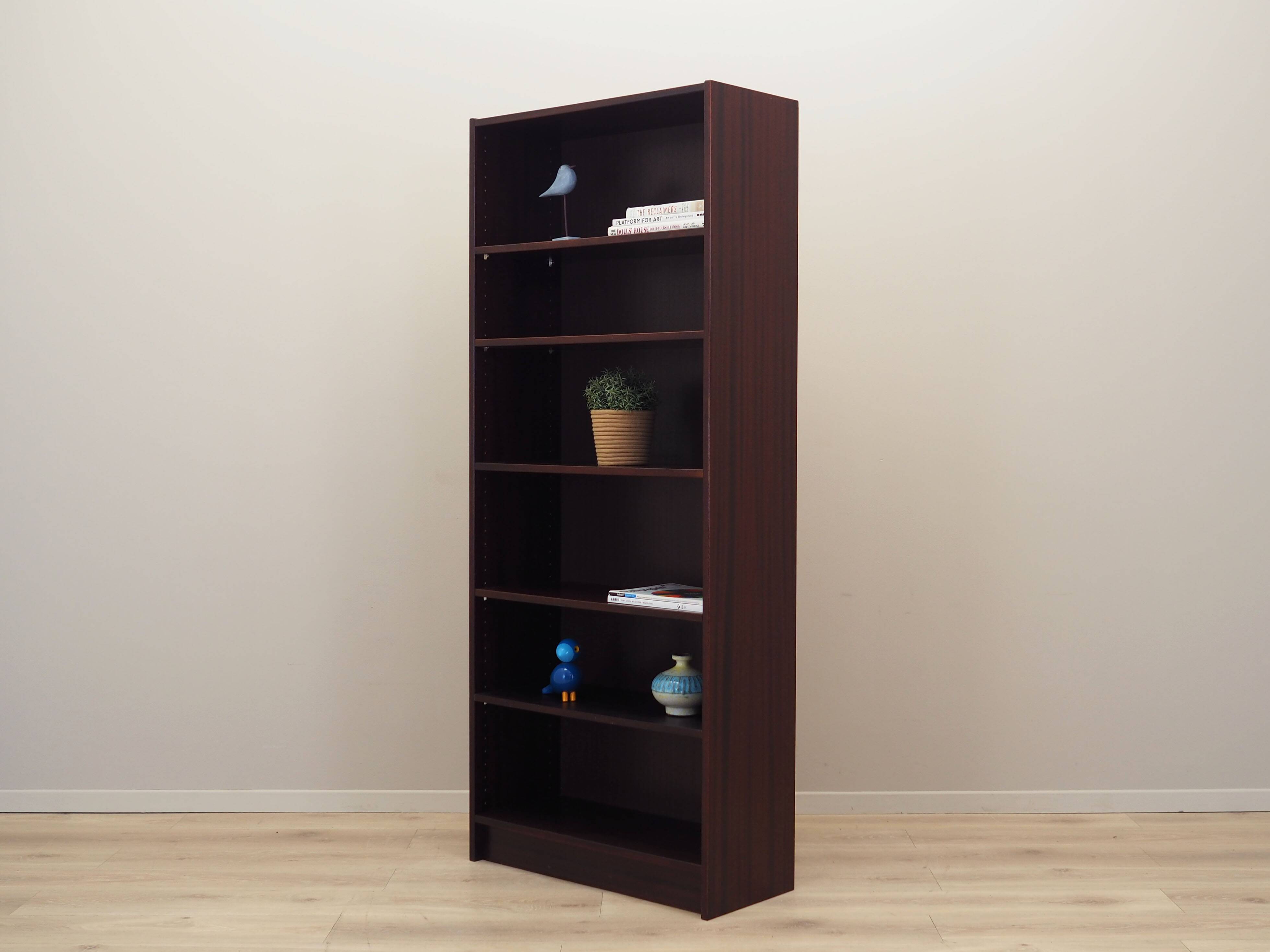 Mahogany bookcase, Danish design, 1970s, production: Denmark