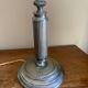 Lampe de bureau 1930