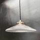 Holophane glass suspension