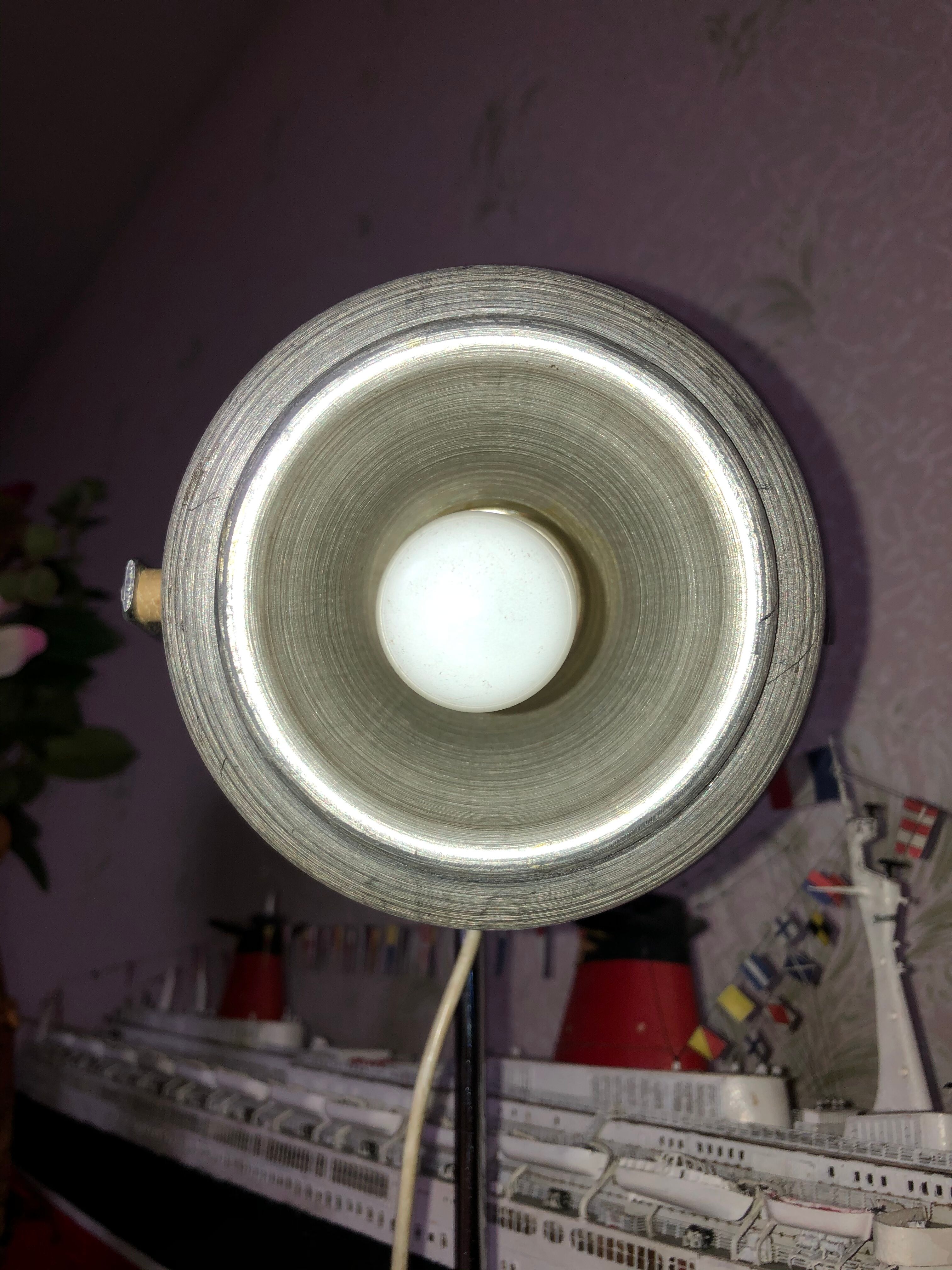 Lamp eye ball