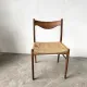 GS60 chair in exotic wood and straw, Arne Wahl Iversen, 1960s