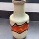 Scheurich West Germany vase model 404-26, West Germany, 1970s