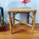 Pair of vintage rattan bedside tables