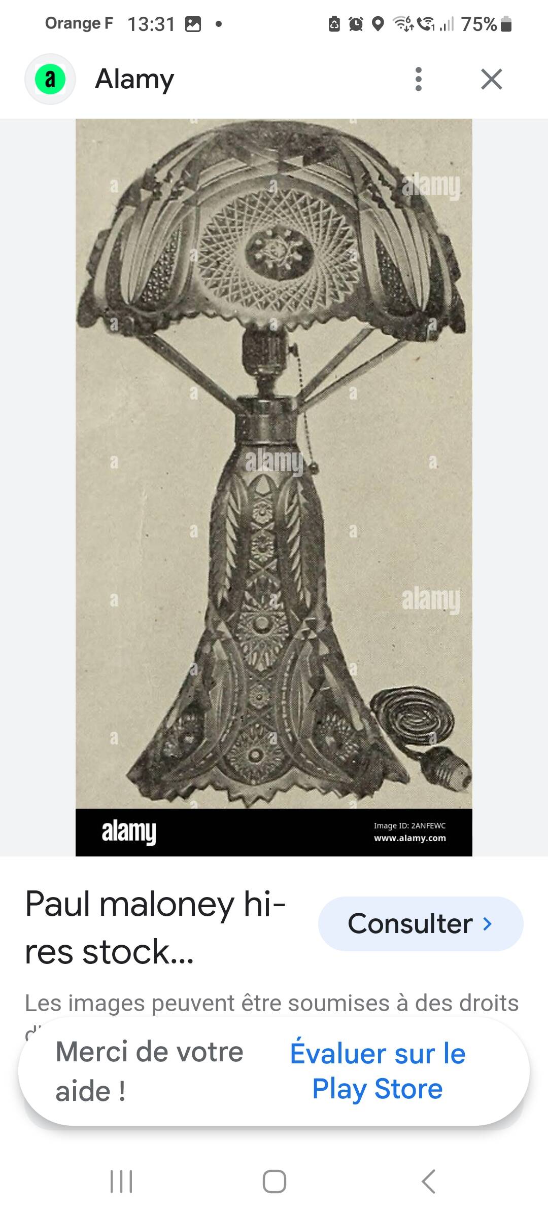 Large brass lamp with its crystal dome electricity redone in the 70s 50x22 cm