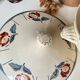 Digoin soup tureen