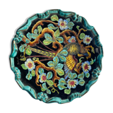 Vintage ceramic dish Monaco Cerart