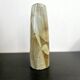 Slender ceramic vase in the style of Marcel Piot 1960s/70s