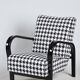Czech Art Deco Beech Armchair by Koželka and Kropáček, 1930s