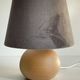 LAMPE Bois Brut COREP Begles