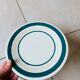 Lot plates Vintage Italian Castelforte