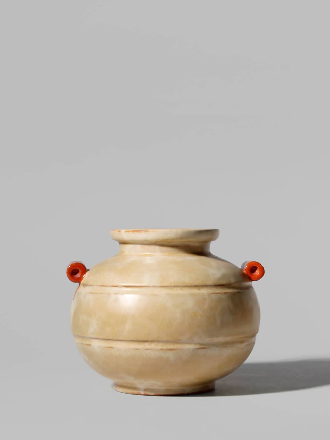 Harald Östergren Art Deco Vase, For Upsala-Ekeby, 1930s, Sweden