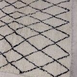 Handmade moroccan berber rug 255 x 150 cm