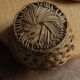 Small tall vintage openwork wicker basket