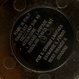 Paire de lampes Space Age italiennes Gagiplast en plastique années 70