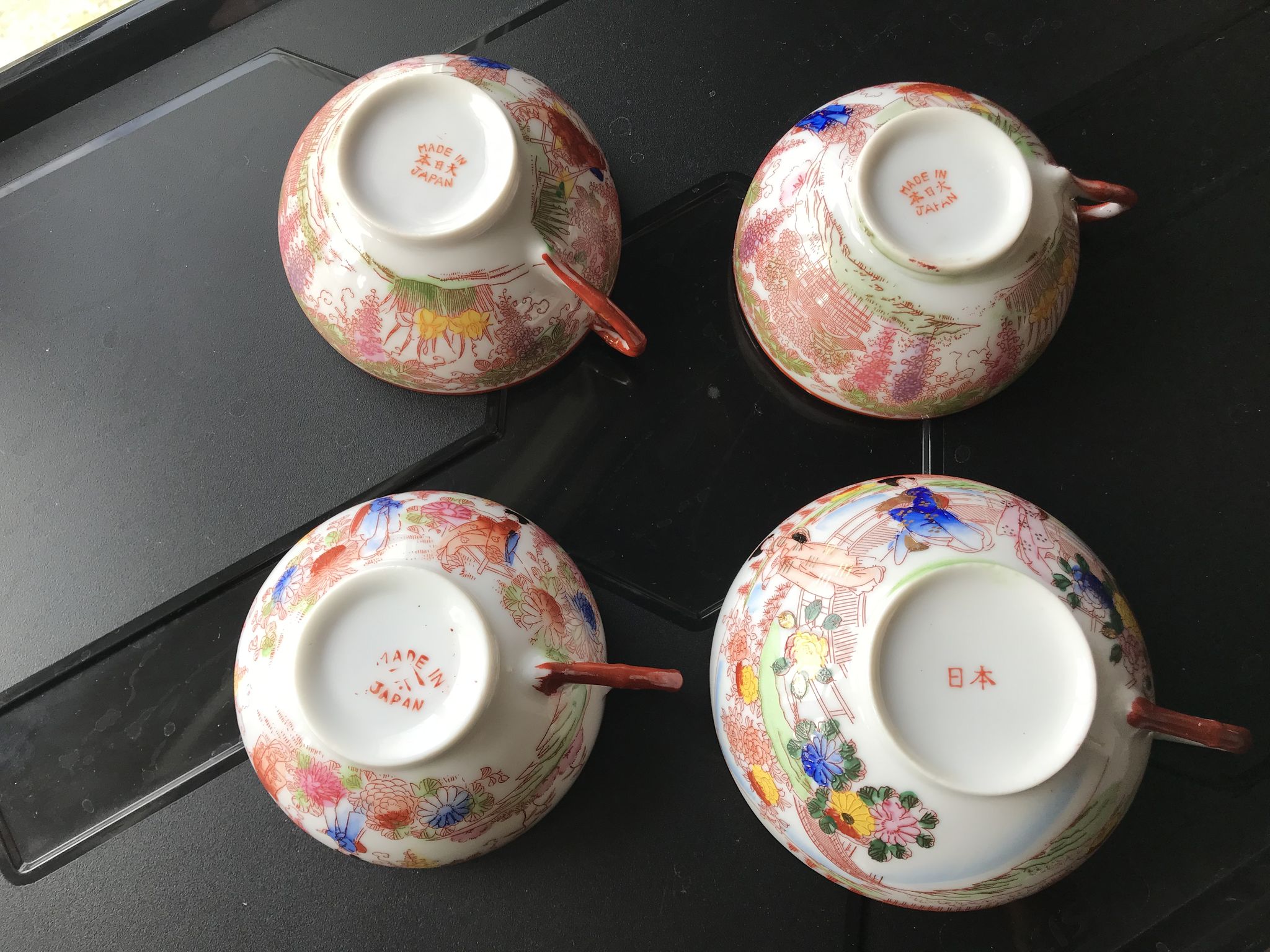 Lot de 4 tasses Porcelaine Japonaise